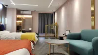 Zhongtianjian Yiyue Apartment (Lanzhou Gaotie Xi Kezhan) - Condos