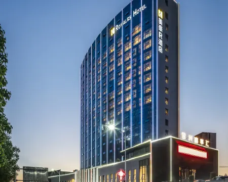 R  ROYALSS  HOTEL Hoteles en Ankang
