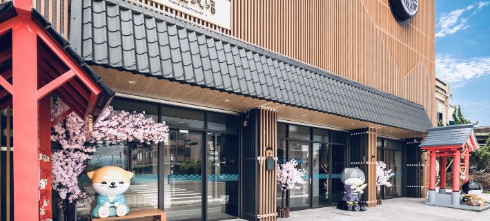 Yilan Hibnb Guesthouse Hotel a Yilan
