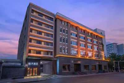 Orange Hotel (Beijing Tiananmen) Hotel di Beijing