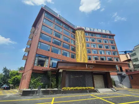 Hengsheng 1-hotel Отели в г. Шаогуань