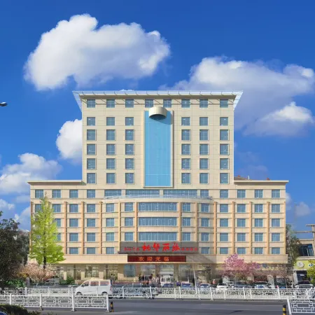 Shuyang fenghuazhi Boutique Hotel