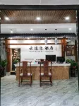 Yuntu Hotel (Dongxing Port)