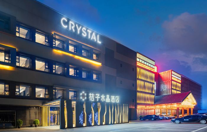 Crystal Hotel· Panjinwenlv International City