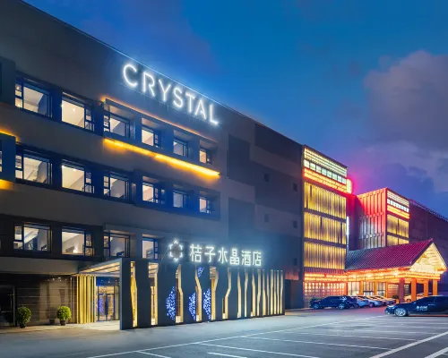 Crystal Orange Hotel· Panjinwenlv International City Hotels in Panjin