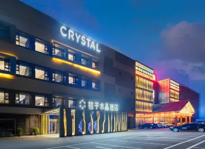 Crystal Orange Hotel· Panjinwenlv International City