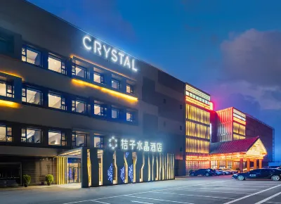 Crystal Orange Hotel· Panjinwenlv International City Hôtels à : Panjin