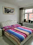 Arxan Renhe Guest House