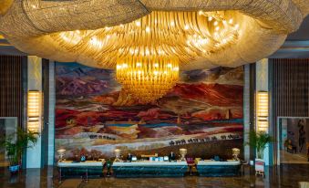 Wanda Vista Lanzhou
