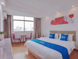 Guangzhou Huike Hotel (Sun City Store of Xintang Subway Station)