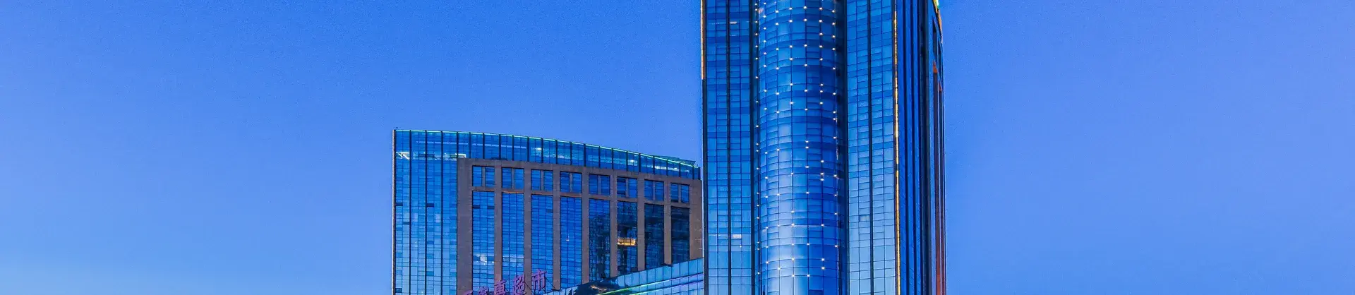 Four-Star Hotels