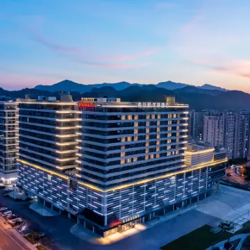杭州轉塘美院希爾頓歡朋酒店 鄰近科海路的酒店
