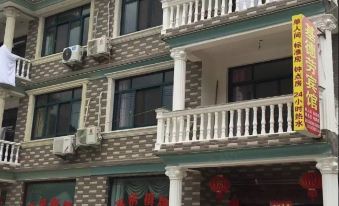 Kidlau Hotel - Housity