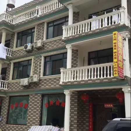 Kidlau Hotel