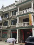Kidlau Hotel