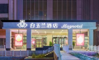 Magnotel Hotel (Fukang Bairun Times Square)