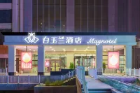 Magnotel Hotel (Fukang Bairun Times Square)