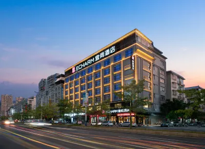 Echarm Hotel (Wuzhou Canghai Lake)