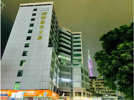 7 Days Premium Hotel (Guangzhou Kecun Subway Station Xiaomanyao)