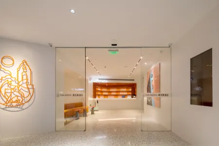 Fox Hotel Отели рядом с достопримечательностью «Zunyi Museum»