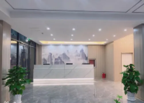 Nice Garden  Hotel (Junan Lingang District Government)