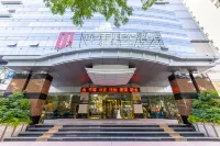 JJ Sun Hotel Hotel a Lanzhou