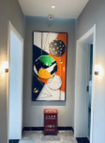 차오자 난장 호텔