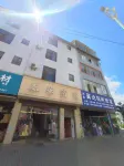 Taihua Hotel