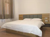 Jishou Huatu Hotel