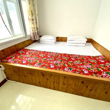Xuegu Dingzihan Shishang Guest House