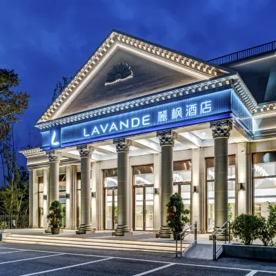 Lavande Hotel (Universal Beijing Resort Liyuan Theme Park) Hotels near Linheli Station