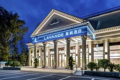 麗楓飯店（北京環球度假區梨園主題公園店） 國防藝術區附近的飯店