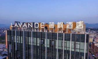 Lavande Hotel (Wugang Branch)