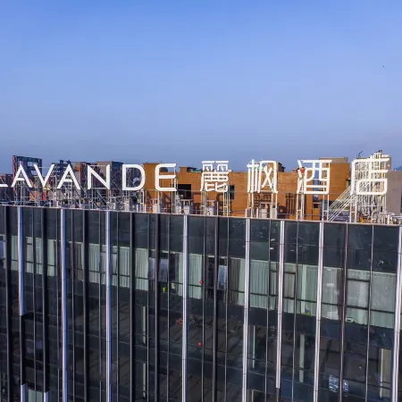 Lavande Hotel (Wugang Branch)