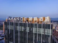 Lavande Hotel (Wugang Branch) Các khách sạn ở Vũ Cương