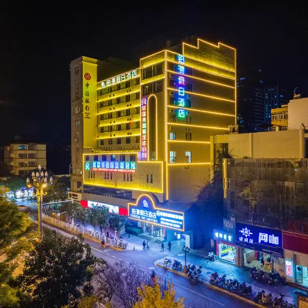 Bayman Holiday Inn Guandu Square Kunming