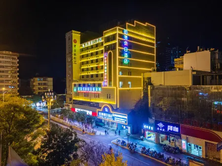 Bayman Holiday Inn Guandu Square Kunming