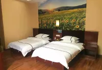 Debaosu Wang Convenience Hotel