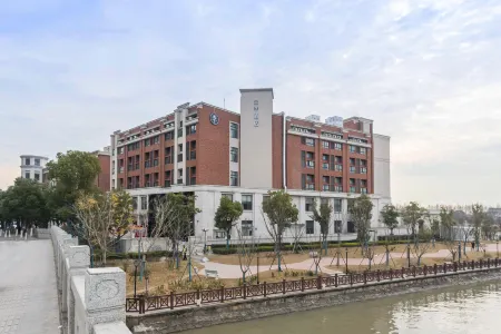 JI Hotel (Shanghai Zhangjiang Sunyao Road Commercial Plaza)