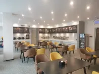IU Hotel (Dongping Zhengwu Dating Dongshun Square) Hotels in Dongping