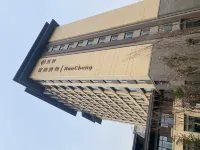 둥어 룬청 매이쥐 호텔 둥어 호텔
