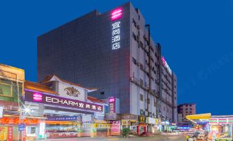 Echarm Hotel (Guangzhou Foshan Jiaokou Metro Station)