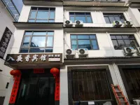 Yexiang Hotel - parking