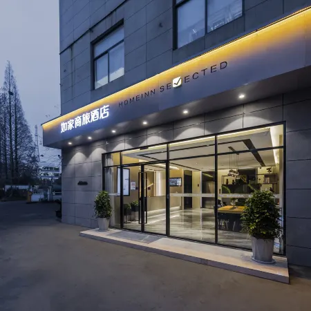 Homeinn Selected Hotel (Haining Changan)
