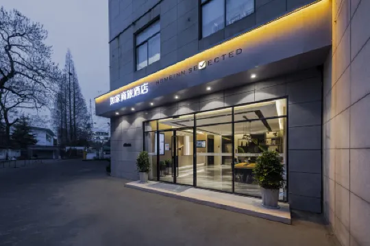 Homeinn Selected Hotel (Haining Changan)