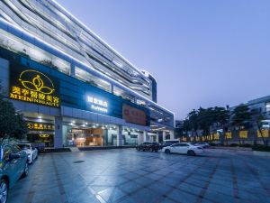 Home Inn (Guangzhou Tianpingjia Metro Station Chengguang Building)