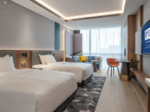 Holiday Inn Express JINING CULTURAL CENTER by IHG Hotels in Jining