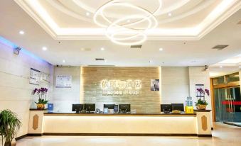 Iston Intelligent Hotel (Fuling Zesheng Plaza)