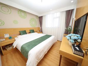 Greentree Inn (Beijing Chaoyang District Maquanying Metro Station)