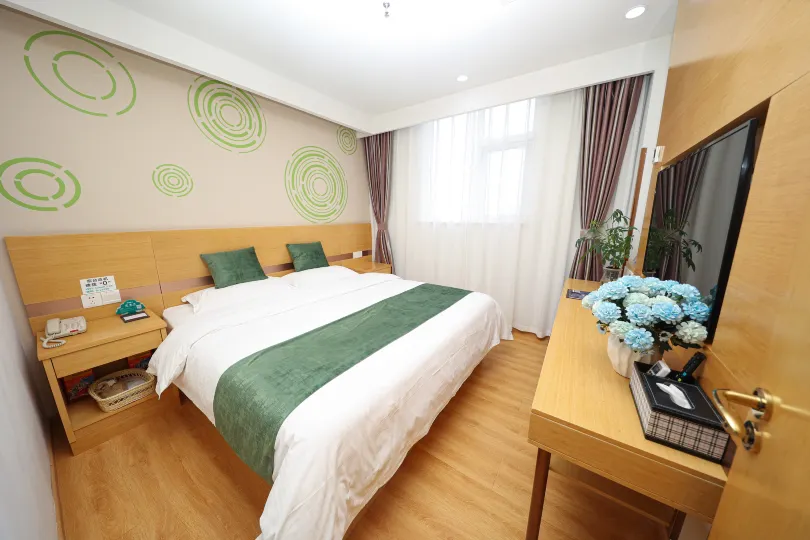 GreenTree Inn (Beijing Chaoyang District Maquanying Metro Station)